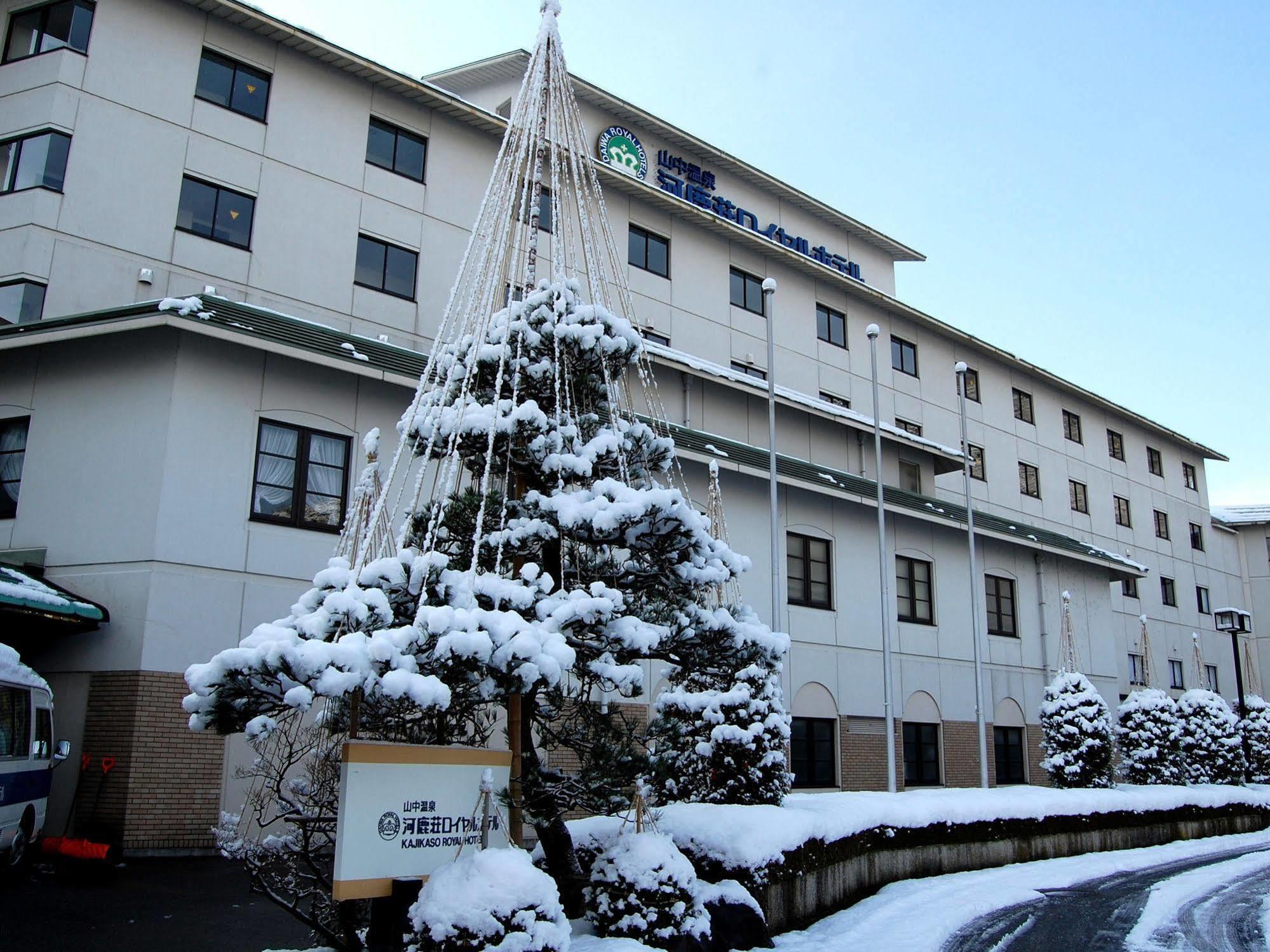 Royal Hotel Yamanaka Onsen Kajikaso 加賀市 エクステリア 写真
