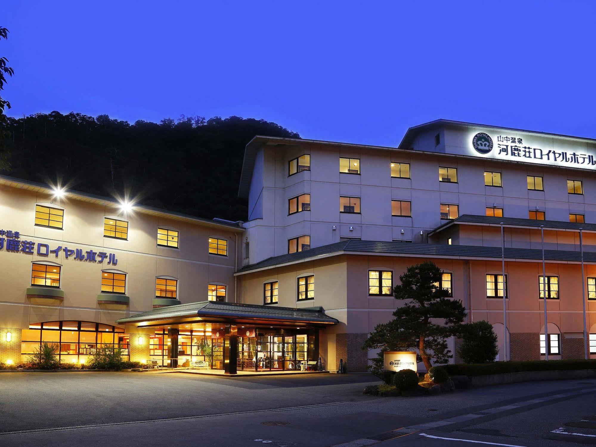 Royal Hotel Yamanaka Onsen Kajikaso 加賀市 エクステリア 写真