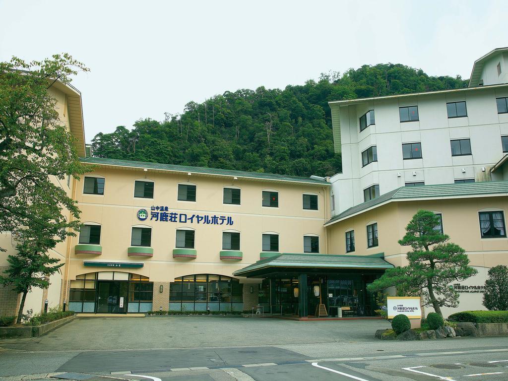 Royal Hotel Yamanaka Onsen Kajikaso 加賀市 エクステリア 写真