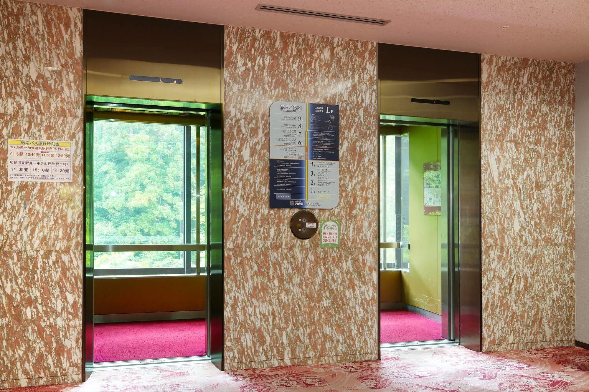 Royal Hotel Yamanaka Onsen Kajikaso 加賀市 エクステリア 写真